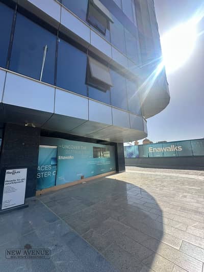 Retail for Rent in New Cairo, Cairo - WhatsApp Image 2025-10-20 at 4.18. 42 PM. jpeg