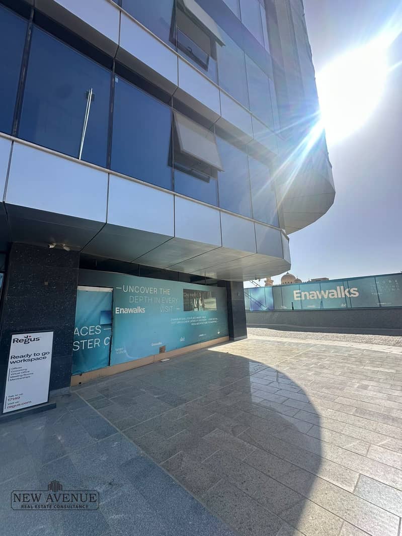 WhatsApp Image 2025-10-20 at 4.18. 42 PM. jpeg