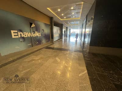 Retail for Rent in New Cairo, Cairo - WhatsApp Image 2025-10-20 at 4.20. 04 PM (1). jpeg