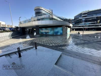 Retail for Rent in New Cairo, Cairo - WhatsApp Image 2025-10-20 at 4.54. 01 PM (1). jpeg