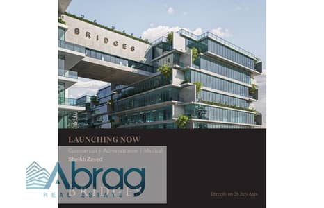 مکتب  للبيع في الشيخ زايد، الجيزة - WhatsApp Image 2025-10-24 at 10.40. 44 AM. jpg