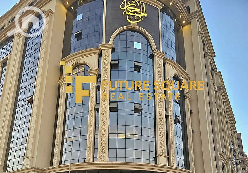 IMG-20251014-WA0248_result. jpg IMG-20251014-WA0248_result. jpg