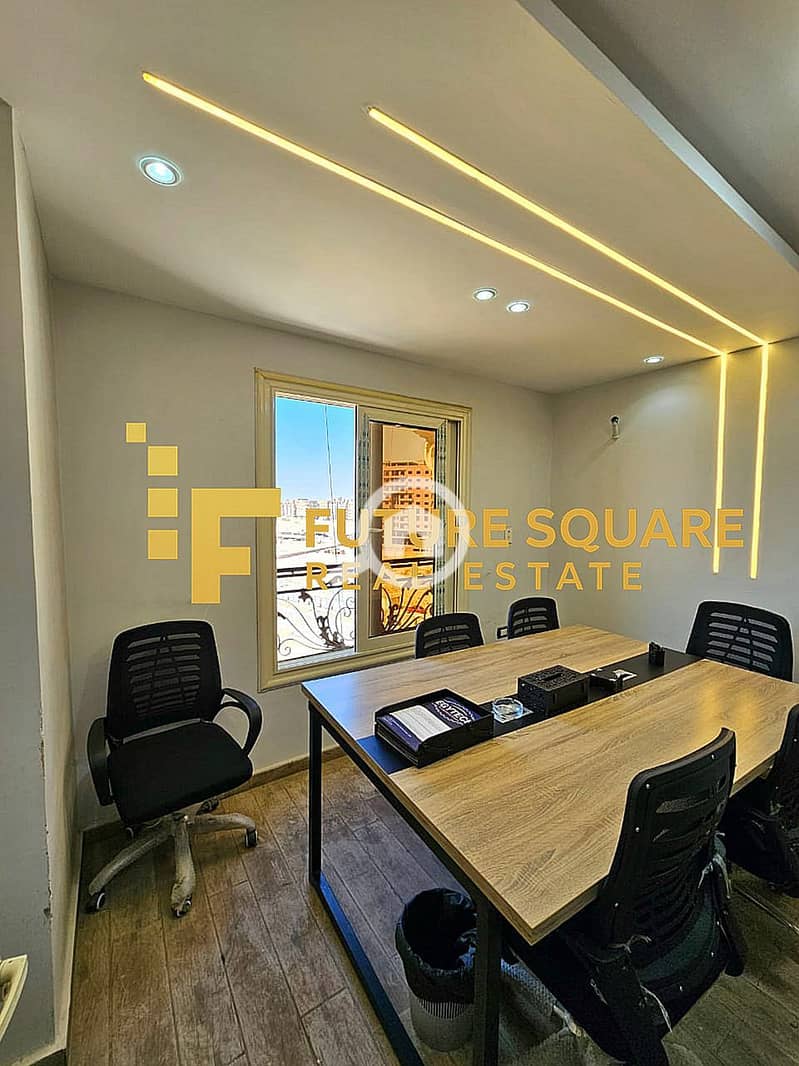 2 IMG-20251101-WA0208_result. jpg