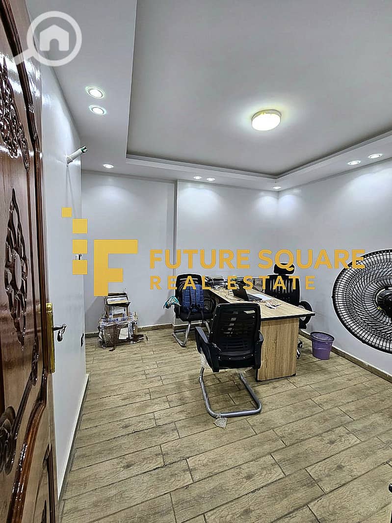 3 IMG-20251026-WA0096_result. jpg