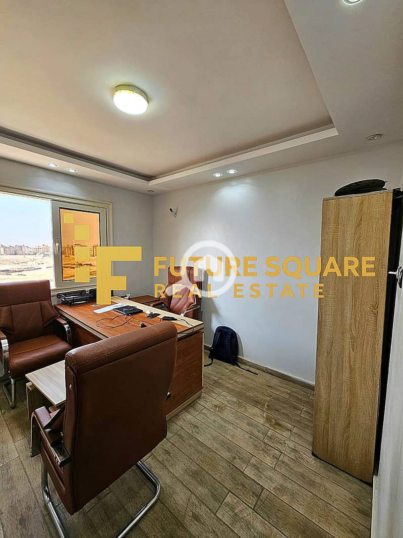 4 IMG-20251026-WA0097_result. jpg