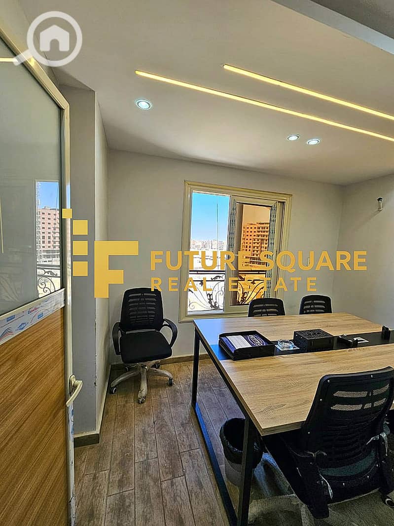 5 IMG-20251101-WA0204_result. jpg