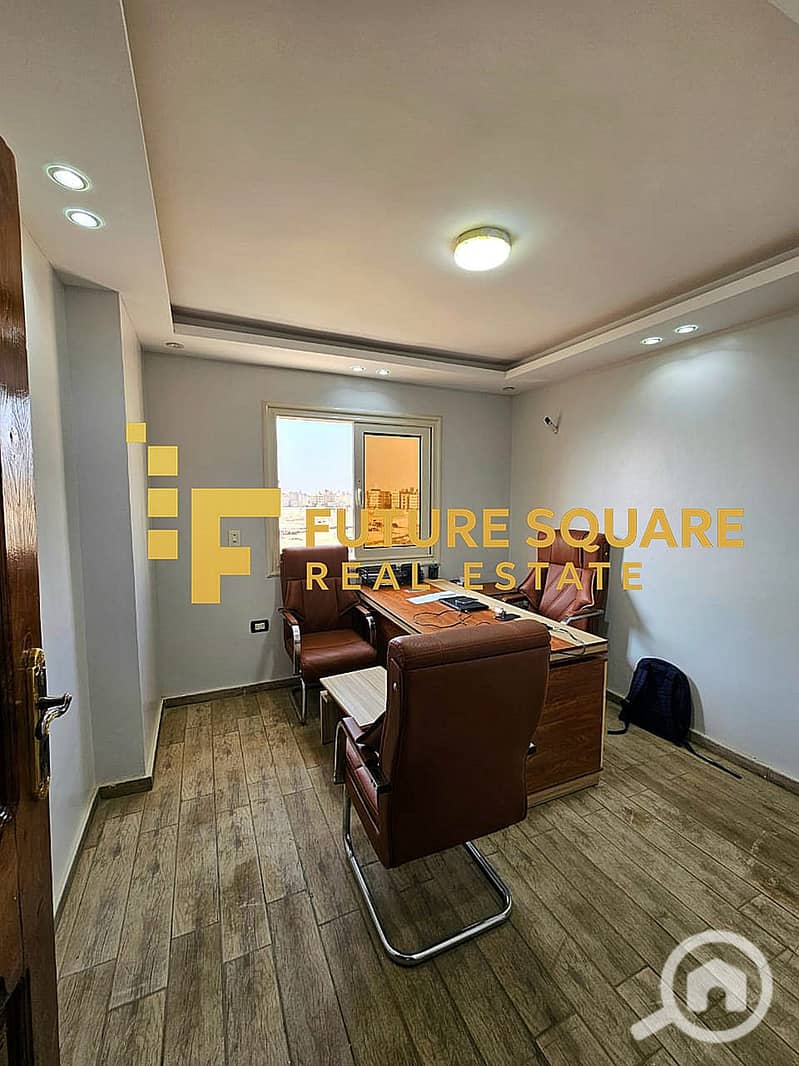 6 IMG-20251101-WA0207_result. jpg