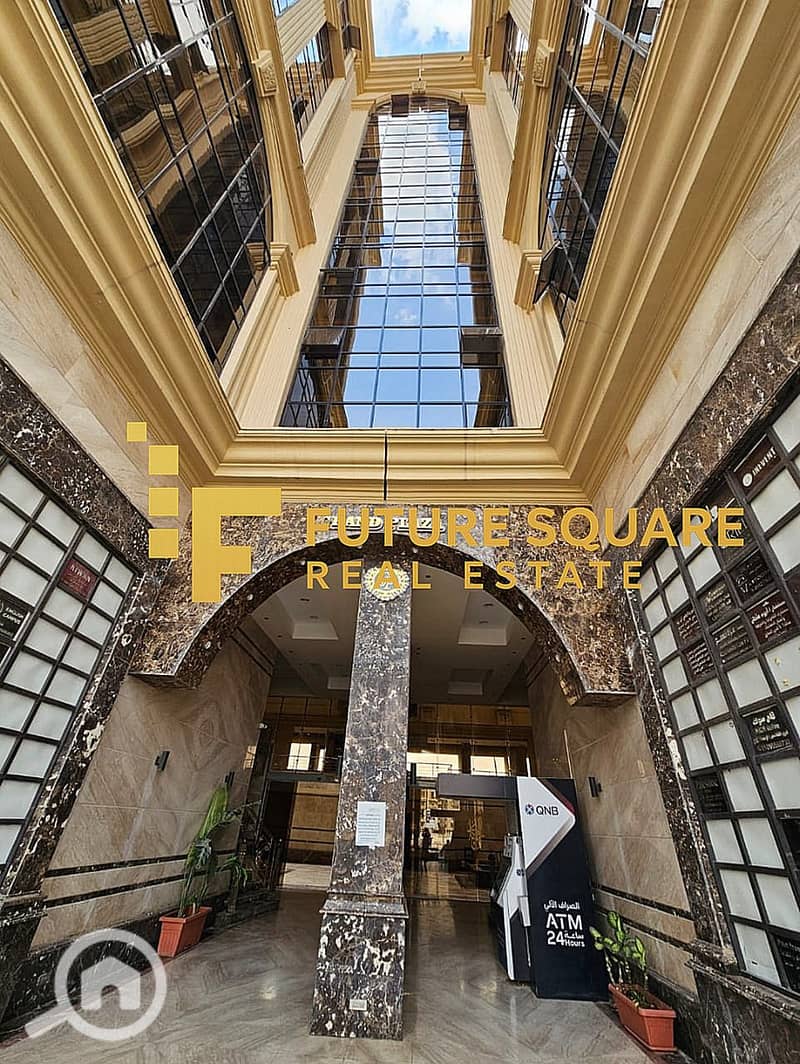 8 IMG-20251014-WA0249_result. jpg