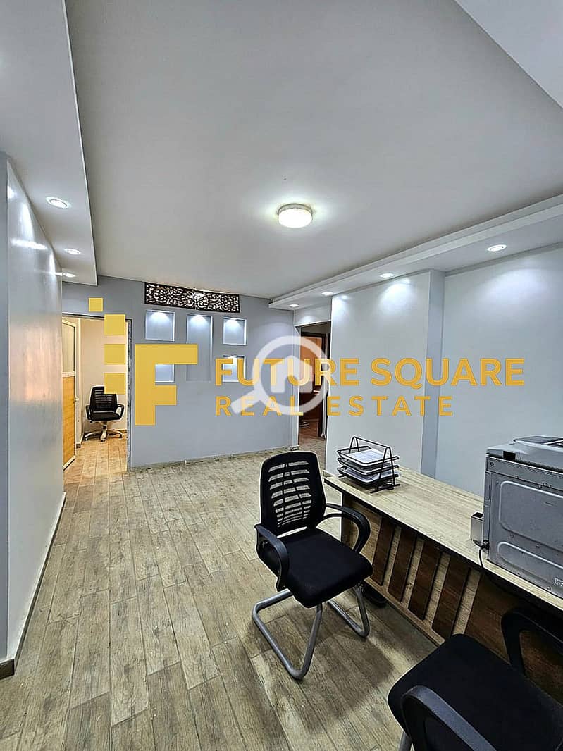 9 IMG-20251101-WA0216_result. jpg