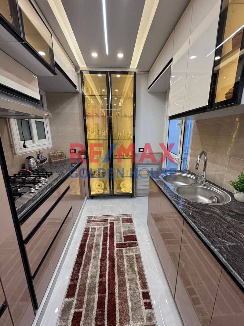 WhatsApp Image 2025-11-01 at 1.56. 37 PM (1). jpeg