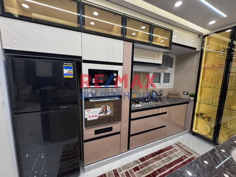 3 WhatsApp Image 2025-11-01 at 1.56. 37 PM. jpeg