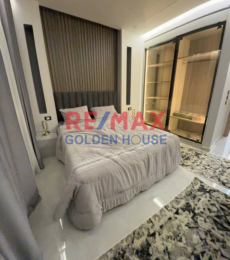 5 WhatsApp Image 2025-11-01 at 1.56. 37 PM (2). jpeg