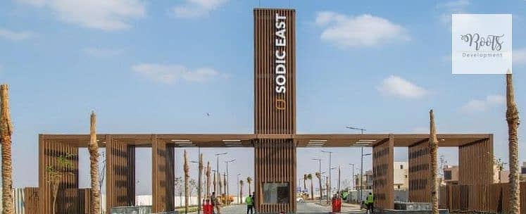 4 Screenshot 2025-10-29 114607. png