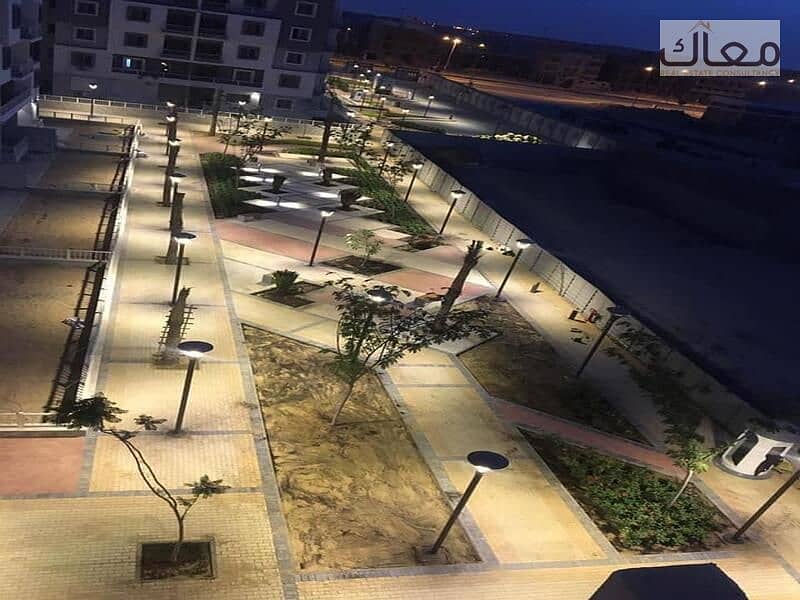 9 IMG-20251102-WA0010. jpg