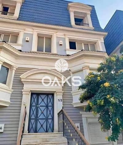 4 Bedroom iVilla for Sale in New Cairo, Cairo - WhatsApp Image 2025-09-30 at 16.13. 07_e4091e0c. jpg