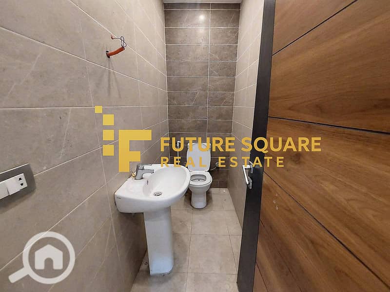 6 IMG-20251102-WA0049_result. jpg