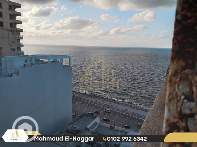 2 IMG-20251029-WA0103. png