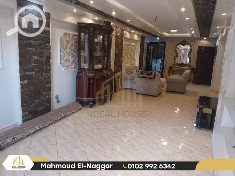 6 IMG-20251029-WA0107. png