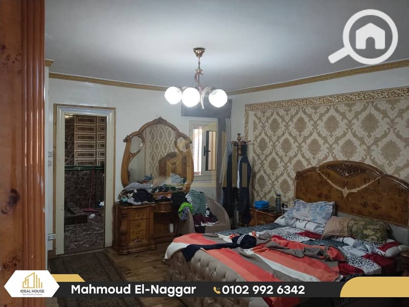 9 IMG-20251029-WA0093. png