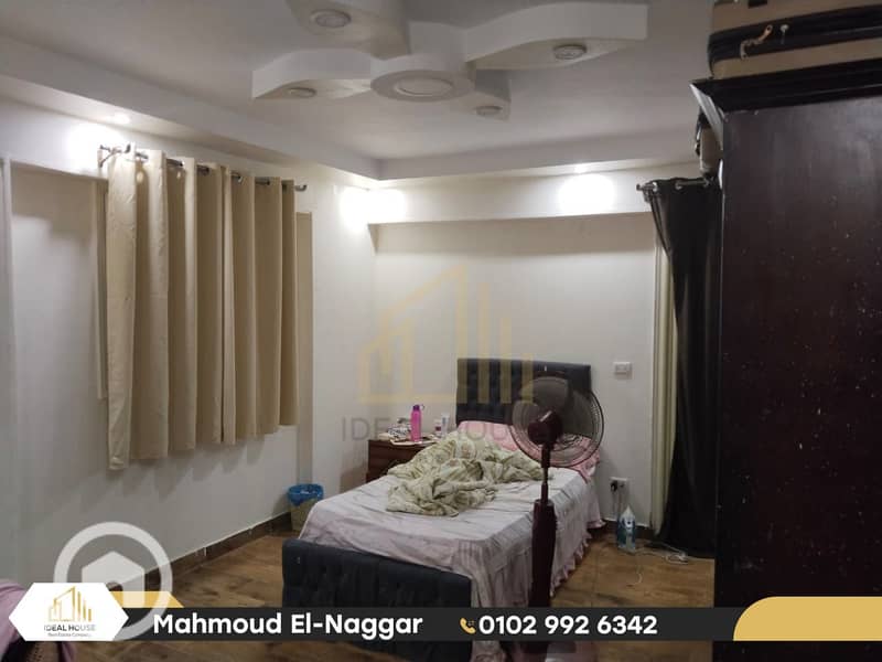 11 IMG-20251029-WA0096. png