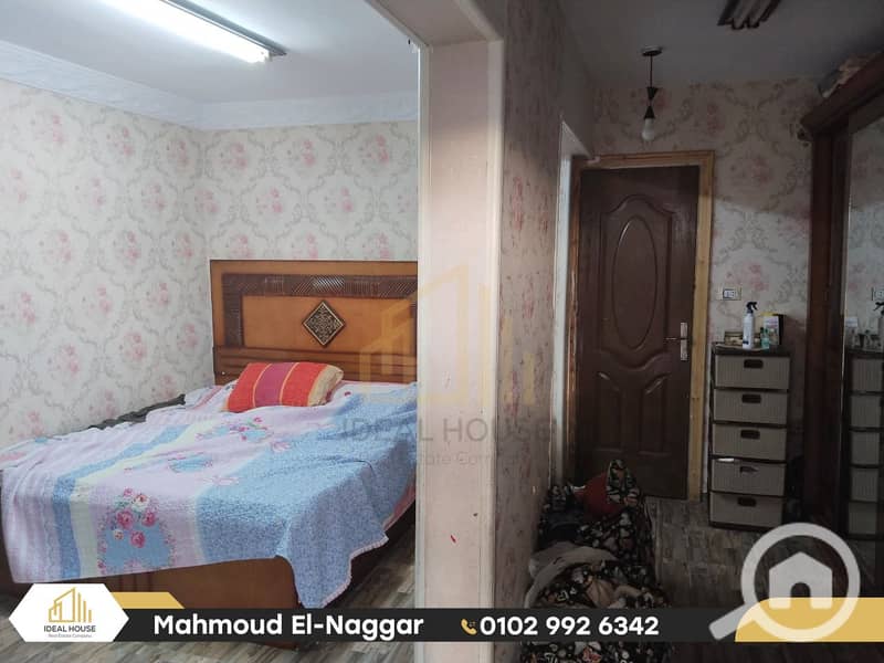 12 IMG-20251029-WA0098. png