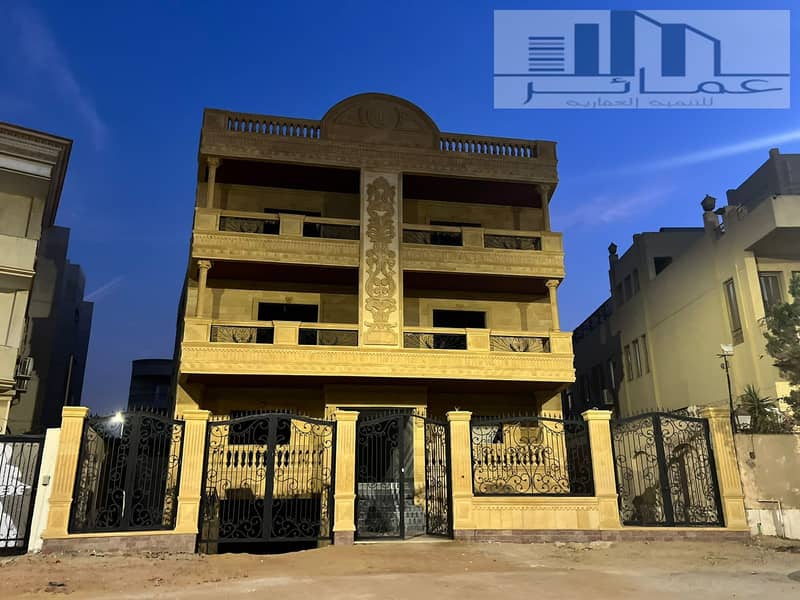 3 WhatsApp Image 2022-11-21 at 5.23. 03 PM. jpeg