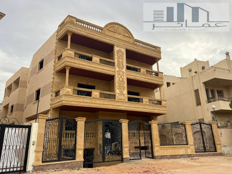 10 WhatsApp Image 2022-11-28 at 3.50. 17 PM (1). jpeg