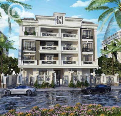 3 Bedroom Flat for Sale in New Cairo, Cairo - 1000020384. jpg