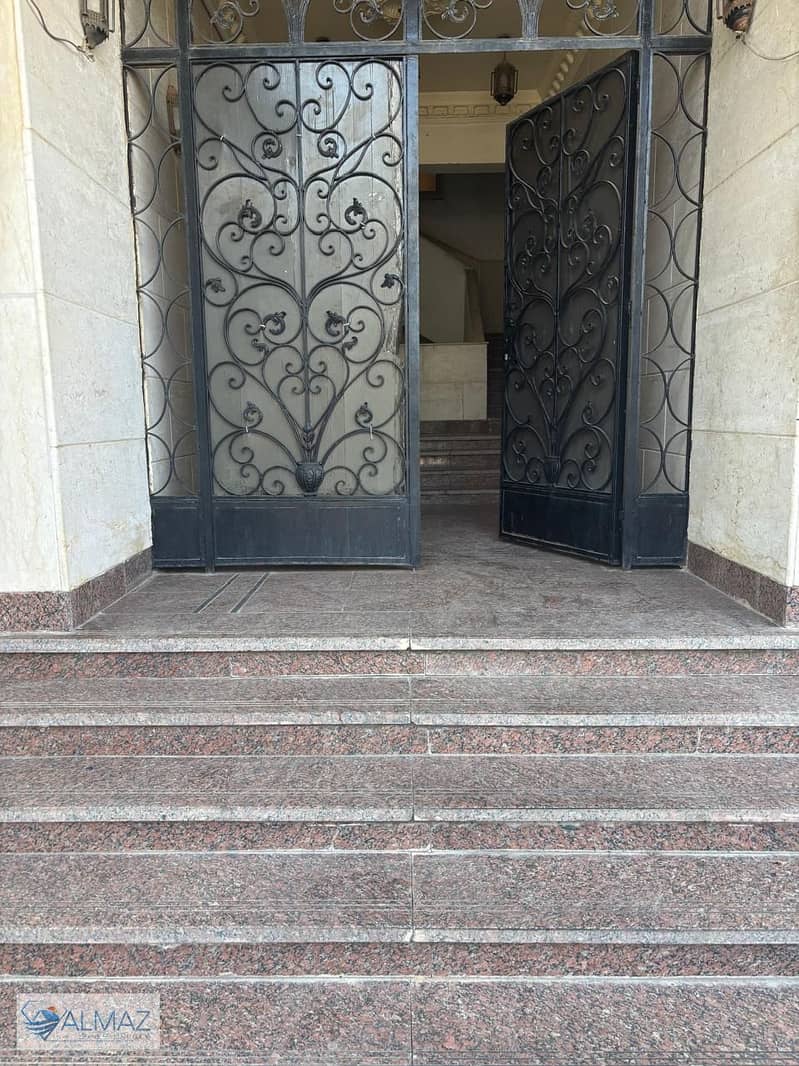 4 WhatsApp Image 2025-11-02 at 11.50. 41 AM. jpeg