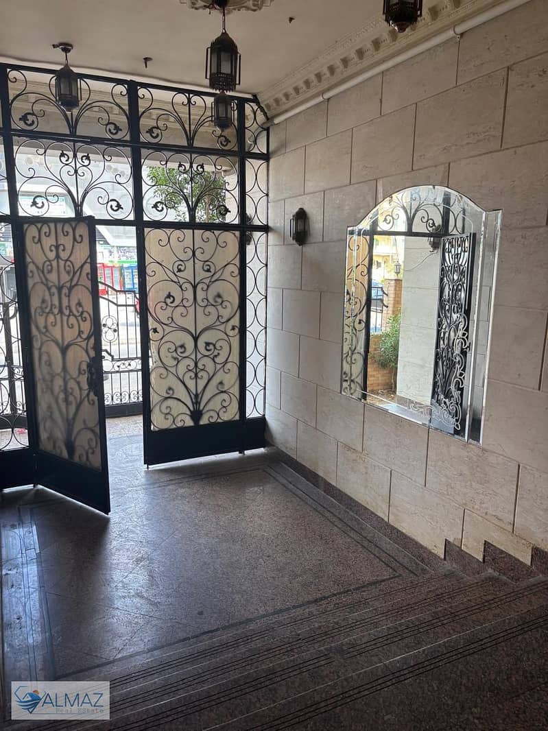 5 WhatsApp Image 2025-11-02 at 11.50. 44 AM. jpeg