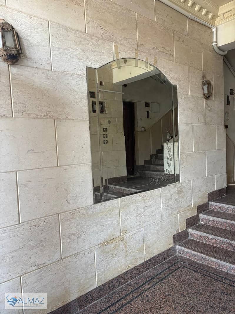 6 WhatsApp Image 2025-11-02 at 11.50. 43 AM. jpeg