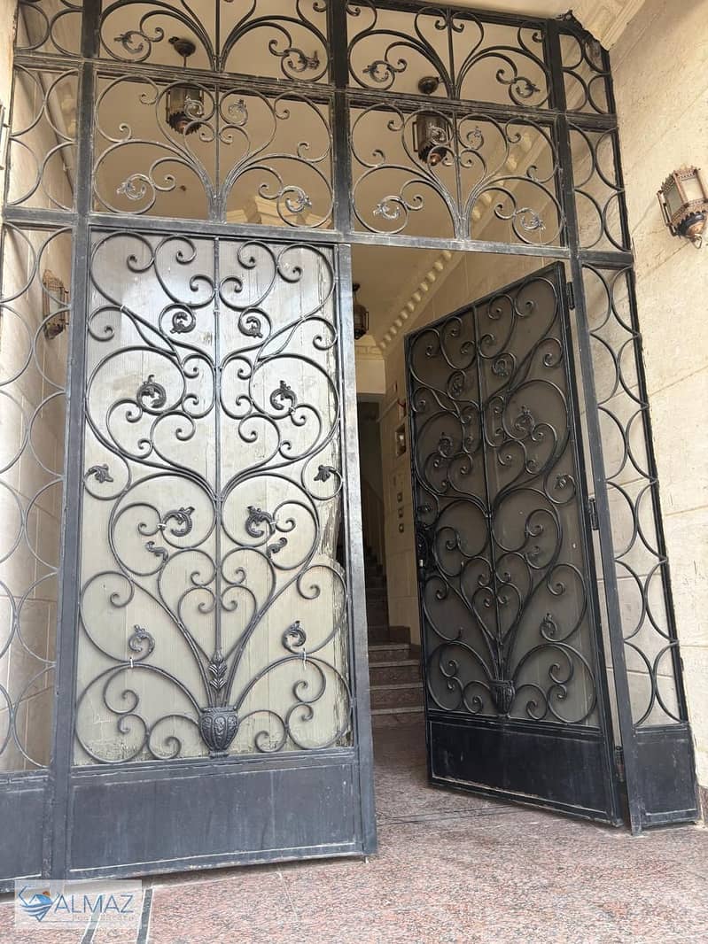 7 WhatsApp Image 2025-11-02 at 11.50. 42 AM. jpeg