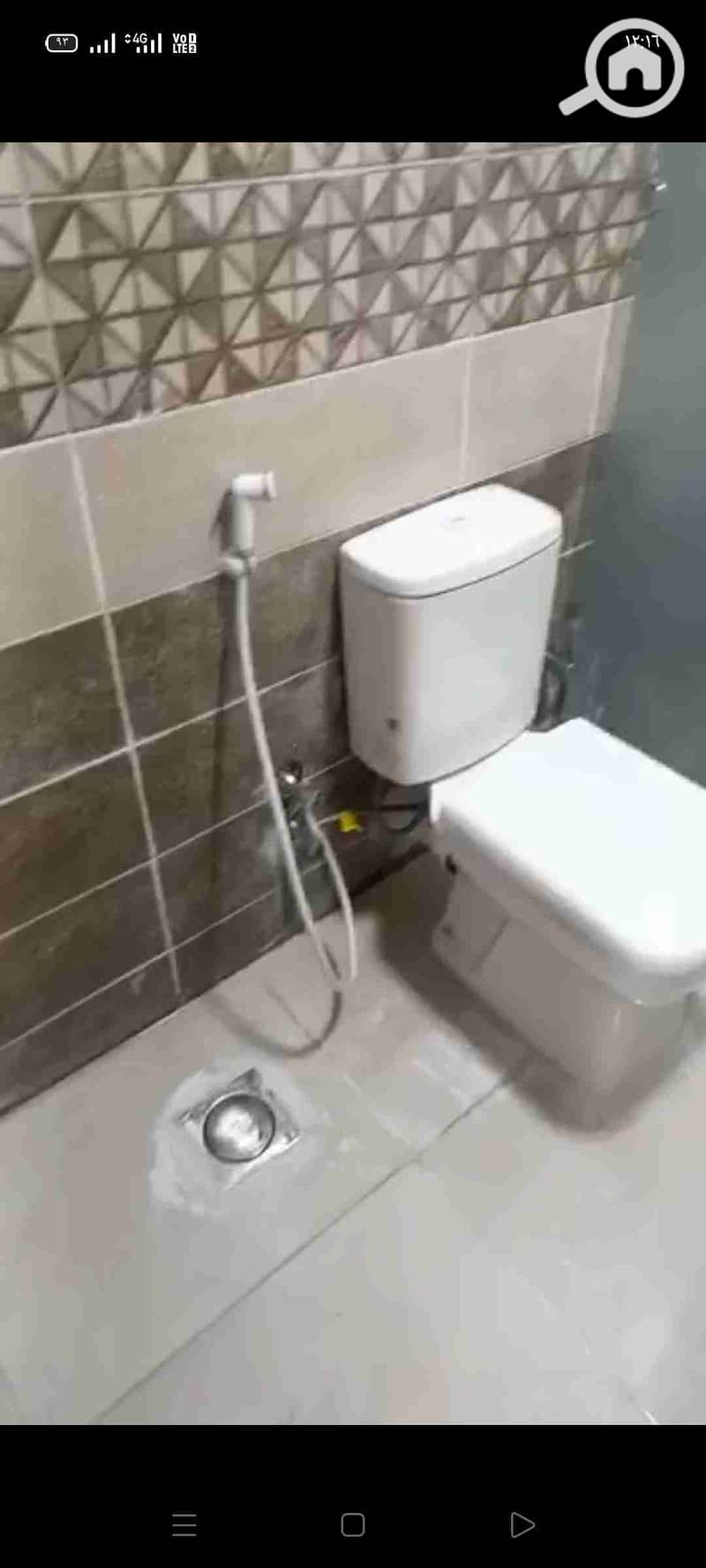 7 Screenshot_2025-09-02-12-16-01-36. jpg