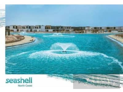 شاليه 4 غرف نوم للبيع في الساحل الشمالي، مطروح - 1308019-a5c82o. jpg