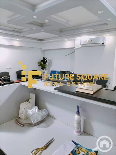 Office for Rent in Maadi, Cairo - IMG-20251101-WA0177_result. jpg