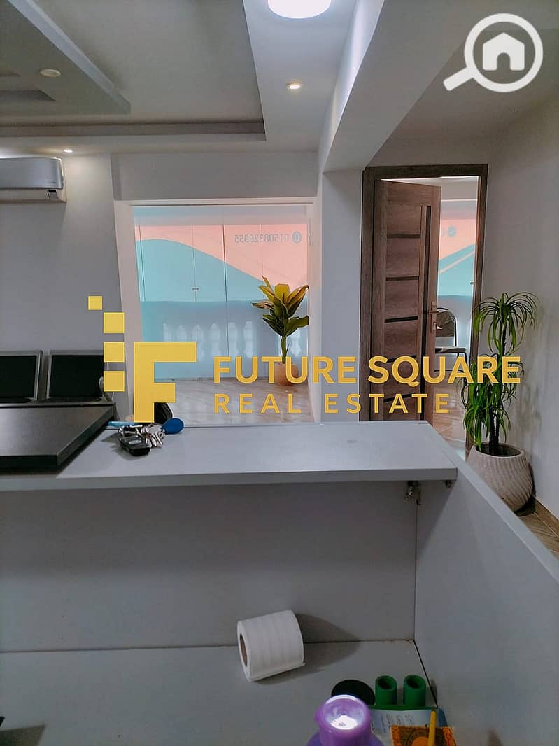 6 IMG-20251101-WA0176_result. jpg