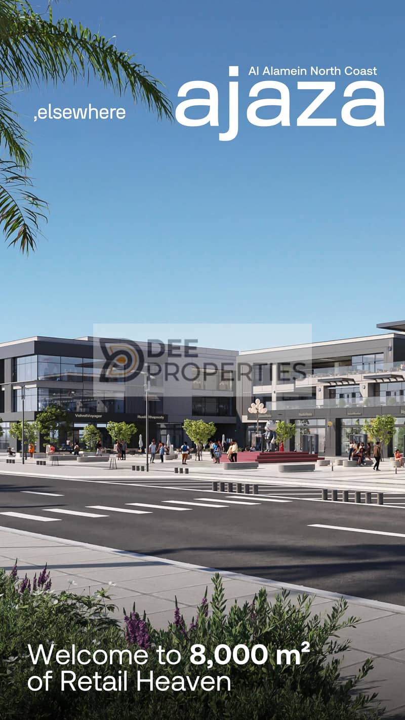 12 WhatsApp Image 2025-07-07 at 12.58. 01 PM. jpeg