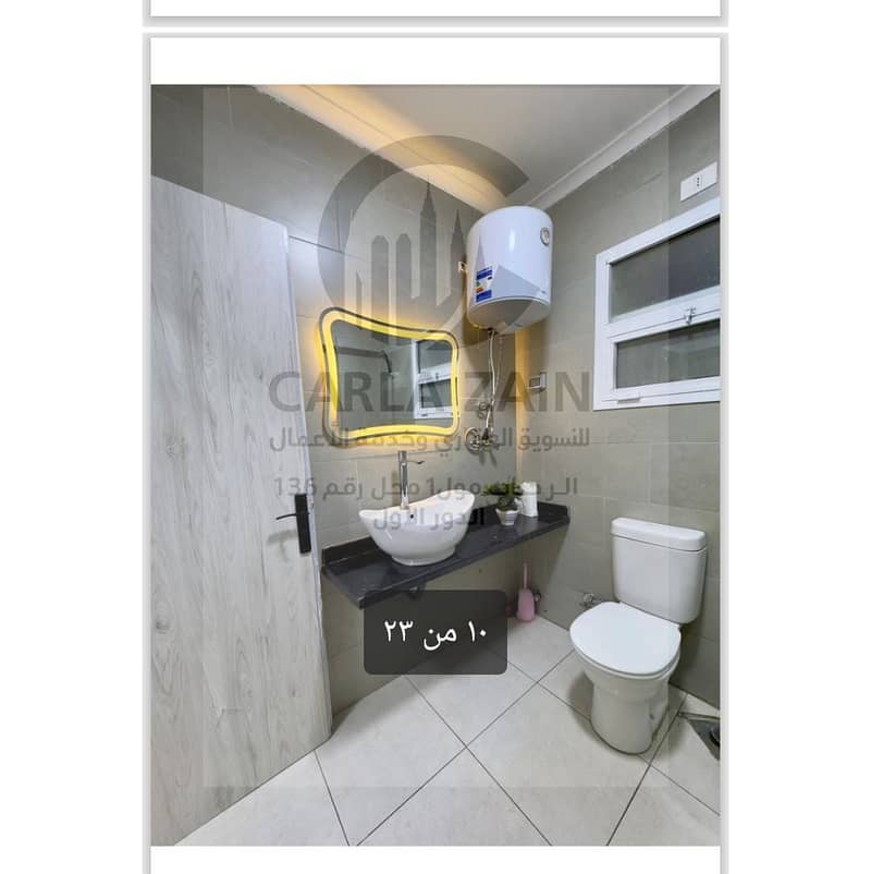 9 WhatsApp Image 2025-11-02 at 1.43. 08 PM. jpeg