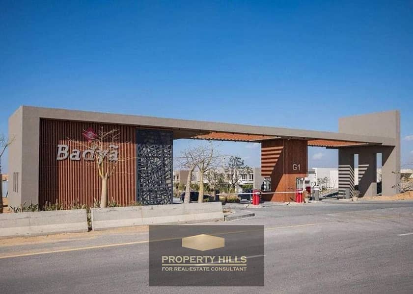 11 WhatsApp Image 2024-06-17 at 9.53. 05 PM (2). jpeg