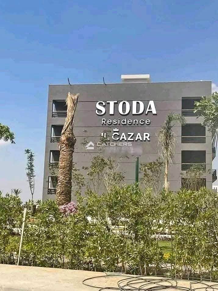 6 571151561_2577664799266058_7259297657229983548_n. jpg