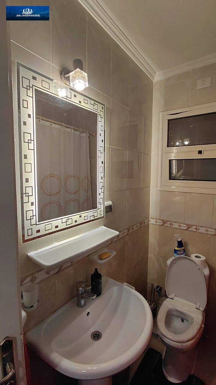 7 صورة واتساب بتاريخ 1447-05-11 في 13.43. 25_e8fadf98. jpg