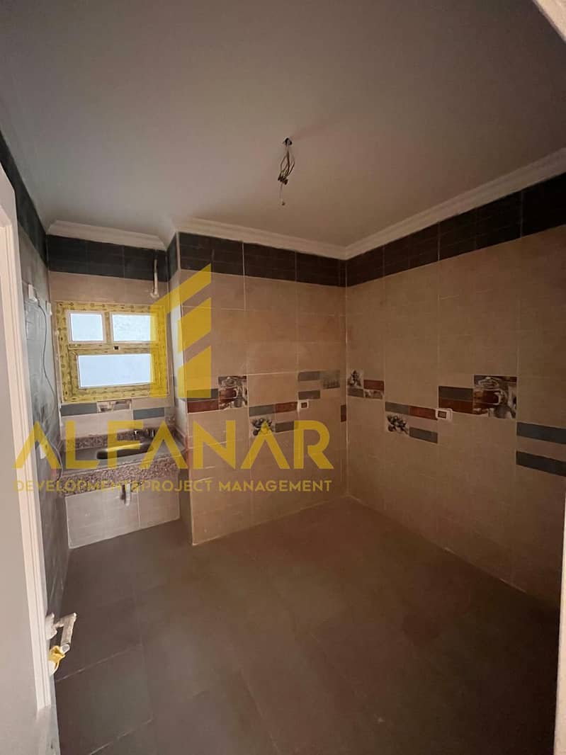 5 IMG-20251102-WA0158. jpg