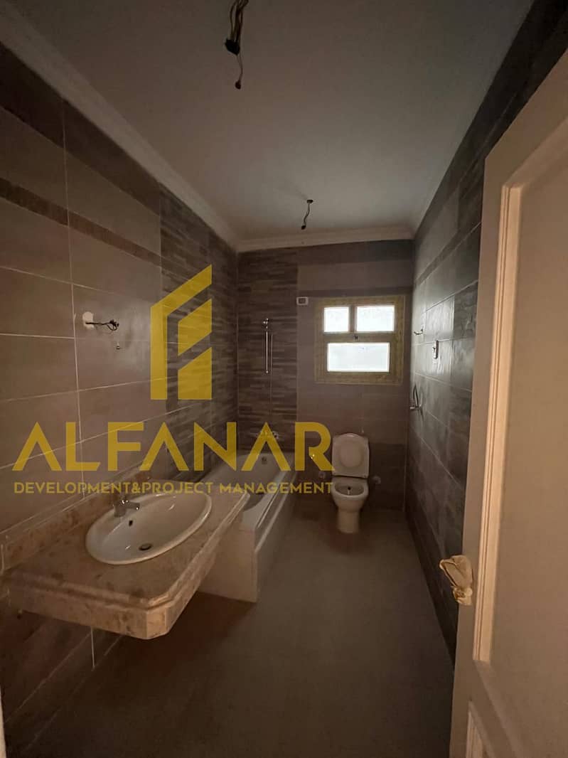 6 IMG-20251102-WA0159. jpg