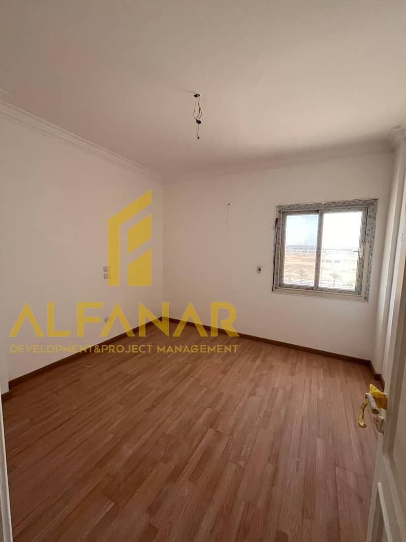 7 IMG-20251102-WA0160. jpg