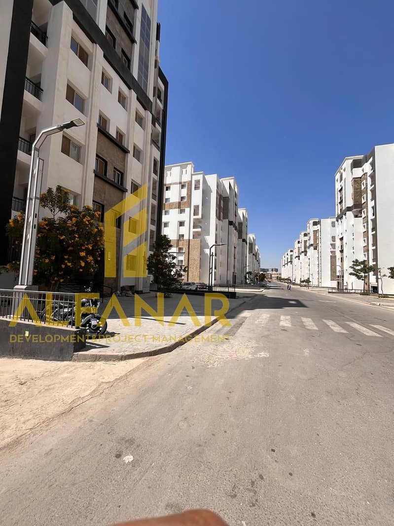 14 IMG-20251102-WA0167. jpg