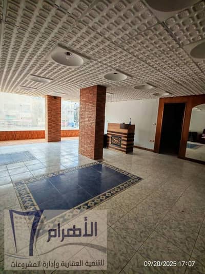 Clinic for Rent in Haram, Giza - 548372702_2557817664585444_5622399561138870231_n. jpg