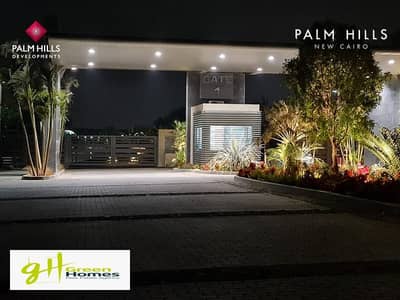 فلیٹ 3 غرف نوم للبيع في القاهرة الجديدة، القاهرة - WhatsApp Image 2024-07-15 at 1.42. 58 PM. jpeg