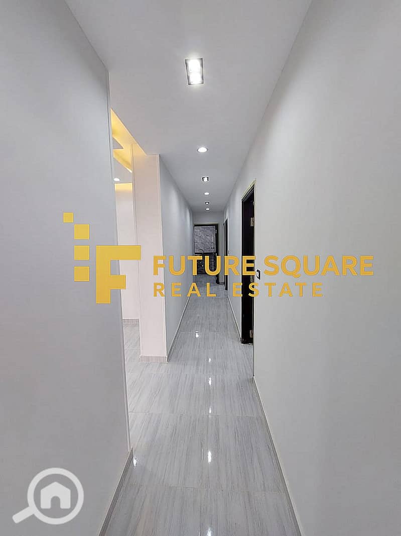 4 IMG-20251015-WA0306_result. jpg