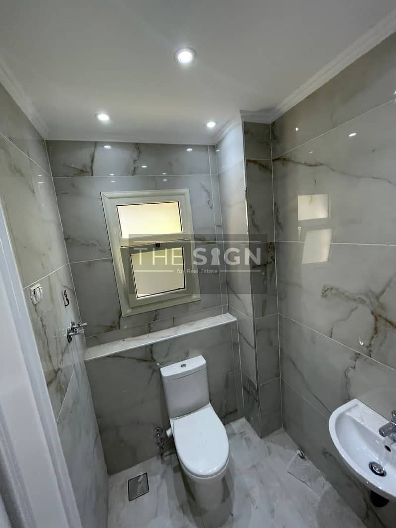 5 WhatsApp Image 2025-11-02 at 13.47. 16 (1). jpeg