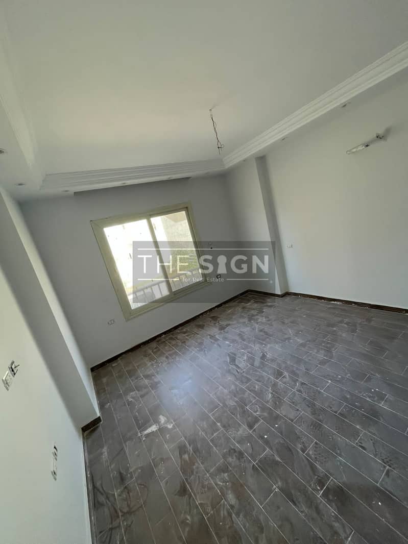 6 WhatsApp Image 2025-11-02 at 13.47. 18. jpeg